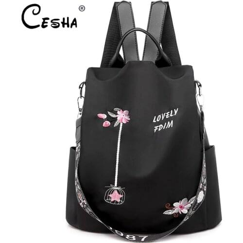Fashion Floral Pattern Women Travel Backpack High Quality Durable Oxford Backpack Pretty Style Lovely Girls School Backpack SAC