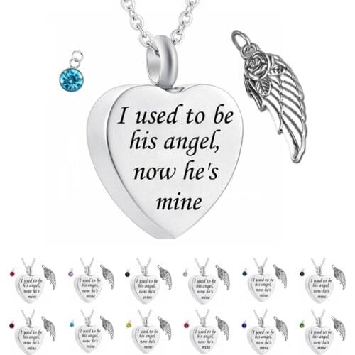 Unisex Angel Wing Memorial Keepsake Ashes Urn Pendant Necklace - Engraved I Used to be his Angel, Now Hes Mine