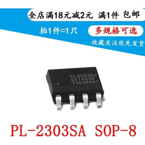 PL2303SA PL-2303SA patch SOP-8 USB to RS-232 controller voltage regulator IC