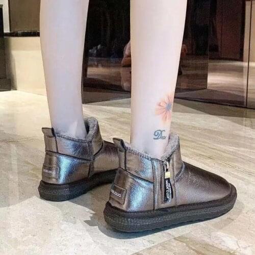 Treasure Chen 3 Women's Boots