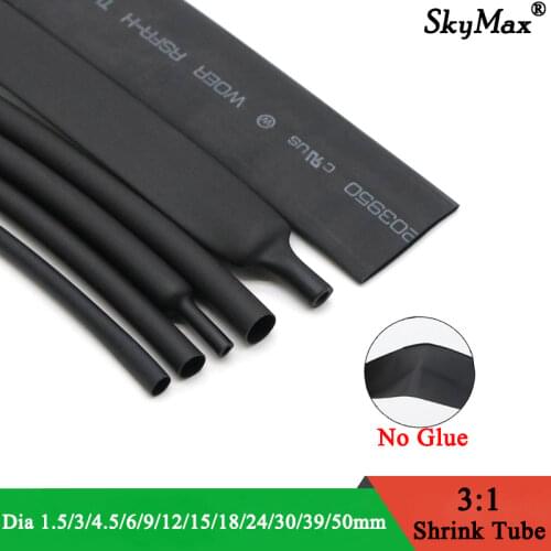 1M Diameter 1.5~50mm No Glue Heat Shrink Tubing 3:1 Ratio Waterproof Wire Wrap Insulated Adhesive Lined Cable Sleeve Black