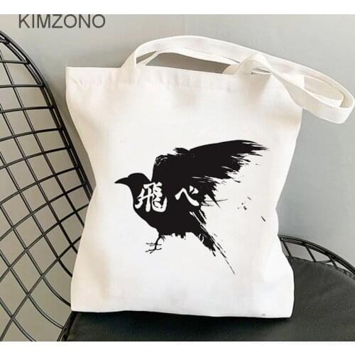 Haikyuu shopping bag recycle bag jute bag cotton shopper eco shopping bag foldable cloth sac tissu