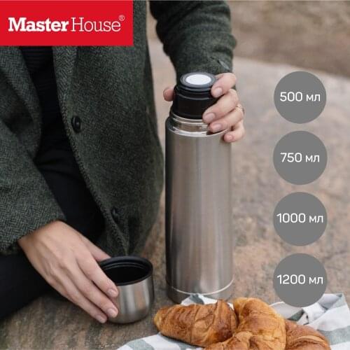 Мастер Хаус Stainless Steel Thermoses