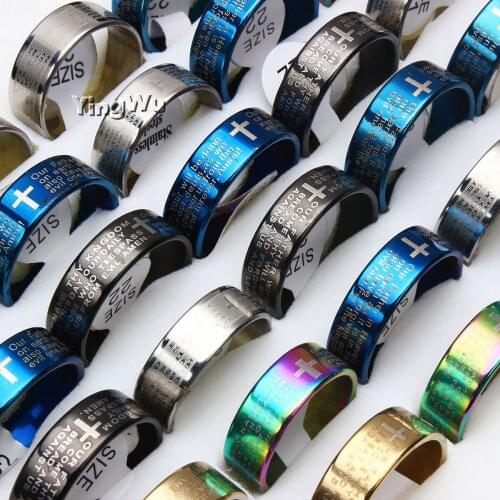 Yingwu 50Pcs/lot Cross English Jesus Prayer Stainless Steel Rings Women Mens Ring 5 Colors Wholesale