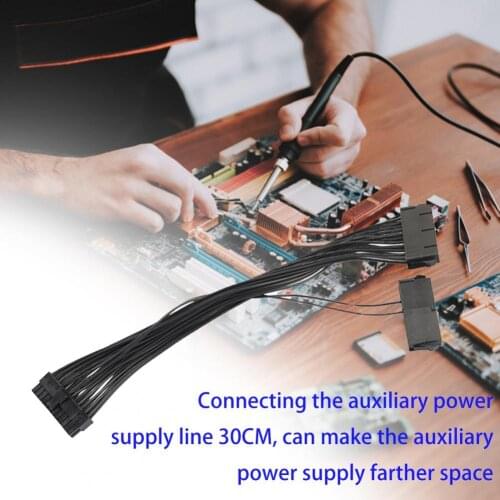 24 Pin Female Cable Dual Multiple PVC Power Supply Splitter Extension Adapter