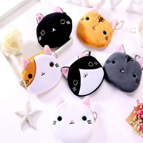 6Colors, For Choice - little 10cm keychain Gift Coin BAG Purse , cat pocket coin pouch