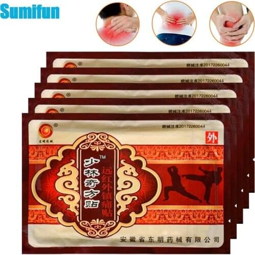 8/24Pcs Chinese Herbal Medical Plaster Shaolin Medicine Arthritis Knee Pain Relief Adhesive Patches Joint Body Pain Killer