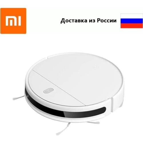 New XIAOMI MIJIA Mi Sweeping Mopping Robot Vacuum Cleaner G1 for Home Cordless Washing 2200PA Cyclone Suction Smart Planned WIFI