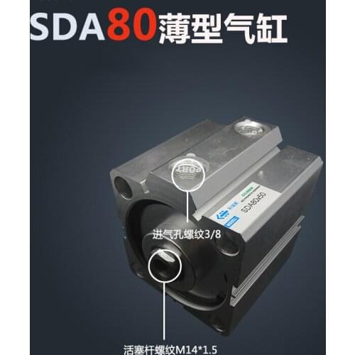 SDA80*100 Free shipping 80mm Bore 100mm Stroke Compact Air Cylinders SDA80X100 Dual Action Air Pneumatic Cylinder