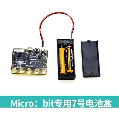 Dedicated No. 7 Battery Box with Lid Switch with Terminal Diy Equipment