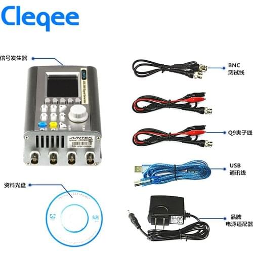 High quality Cleqee JDS2900 60MHz digital control dual channel DDS function signal generator
