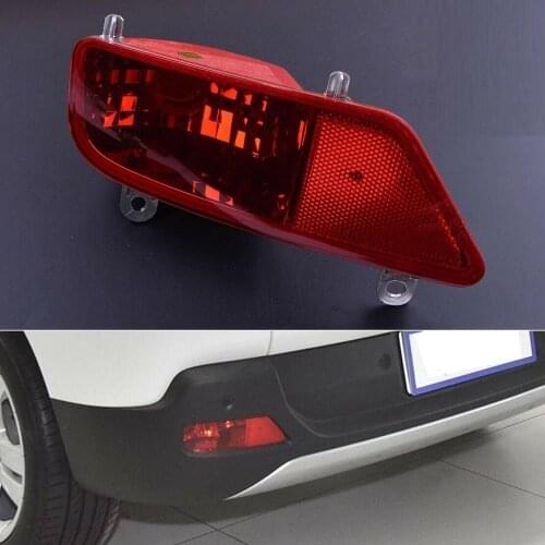 1pc Rear Fog Lamp Light Cover Passenger Side Left Side For Peugeot 3008 2009 - 2015