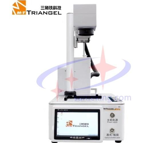 2019 M-triangle PG ONES newest laser separation machine for cellphone back cover glass removing