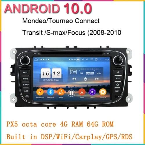 7inch HD 1024*600 touch screen android 10 car autoradio gps for FOCUS S-MAX C-MAX octa core 4+64G audio stereo DSP
