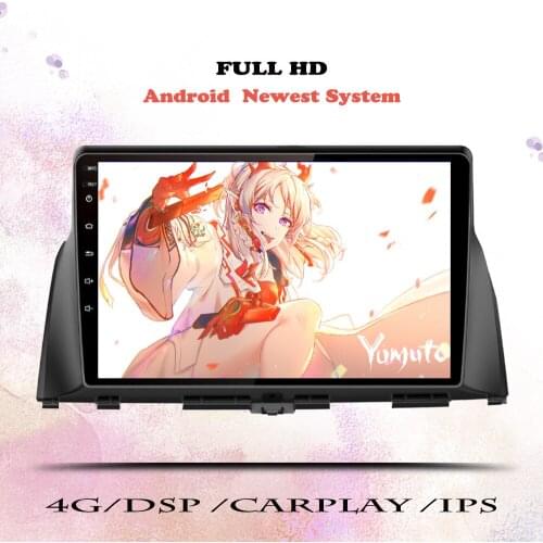 Android 10.0 Car Radio DSP For KIA Optima K5 2016 2017 2018 GPS Navigation Multimedia Player 2 Din DVD Wifi Head Unit Cassette