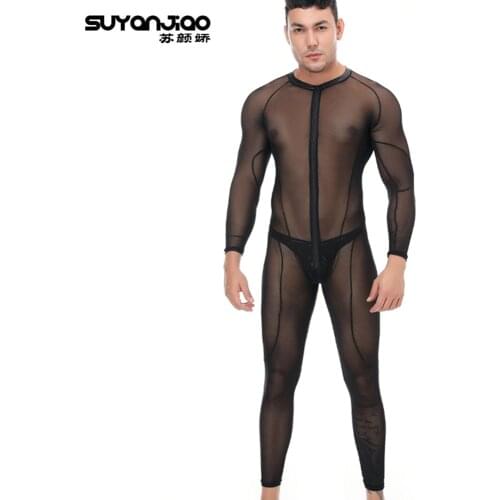 Black Transparent Mesh Catsuit + PU Leather Jockstraps G-string Male Sexy Lingerie Set Sexy Mens Bodysuit Male Erotic Jumpsuit