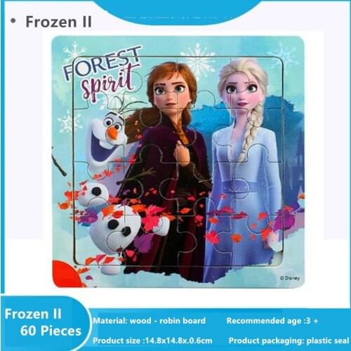 Disney 16 Pieces Wooden Frame Puzzle Frozen 2 Princess Series Early Education Children Puzzle Toys For Girl Birthday Present