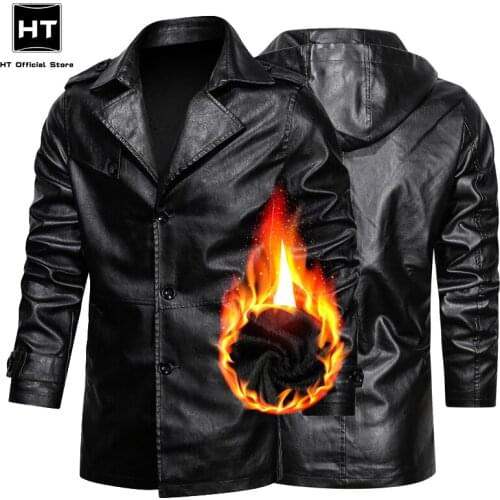 HT Men's Bomber Hoodies