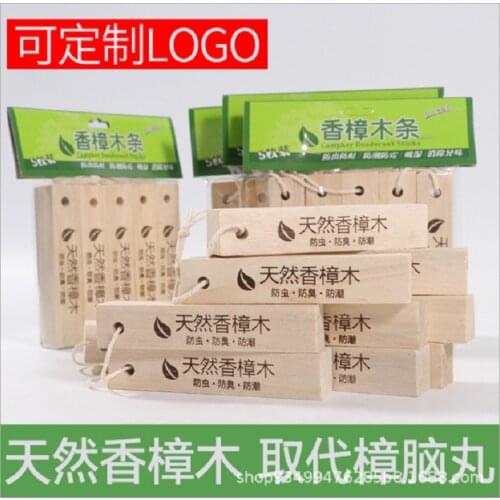 Camphor Sticks, Camphor Blocks, 5 Sticks Of Camphor Pellets, Wardrobe, Mildew, Insect, Moisture, And Mothproof