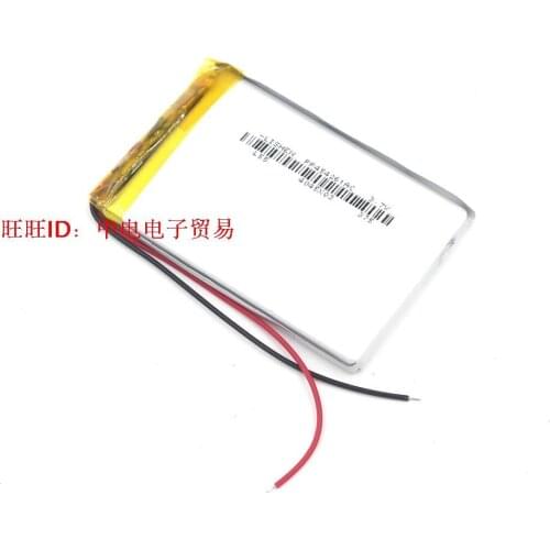 Taiwan Power C430+ 430H 430T 430P 430VE polymer lithium battery 454261504060 quality