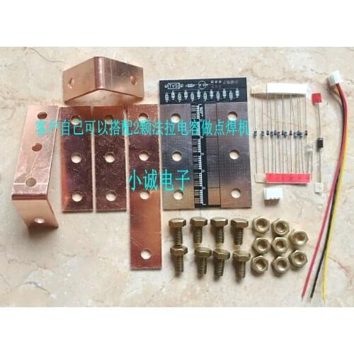 Laser Cutting New Copper Row, Energy Storage Spot Welding Machine Copper Row, 12 Tube Board Copper Row Supporting