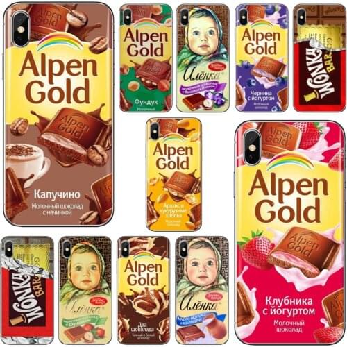 Silicone Shell Case For Samsung Galaxy S7 S8 S9 S10E S20 FE Note 10 20 Edge Lite Plus Ultra alenka-bar-wonka-chocolate