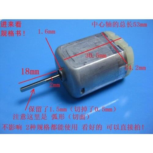 2pcs Mabuchi FC-280SC DC12V Motor for Car Rearview Mirror Door Lock Repair