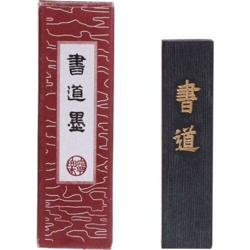 Drawing Writing Ink Stick Block Black For Chinese Japanese Calligraphy