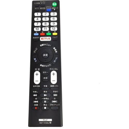 Used Original RMT-TX100J For Sony LCD LED TV Remote Control KDL-55W805C 55W805C FWL-55W805C 55W755C 50W805C 50W755c Japanese