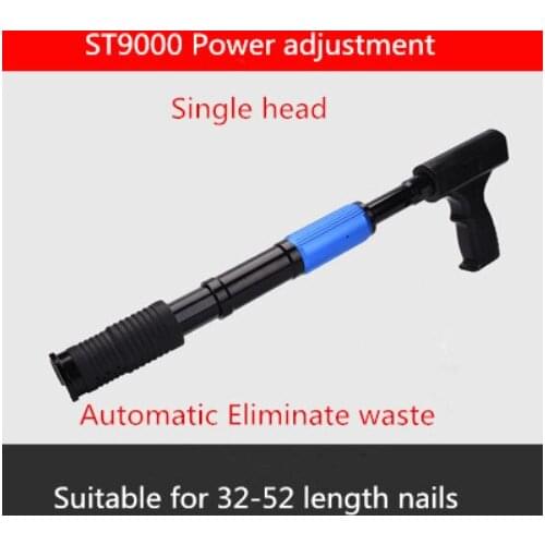 Ceiling artifact muffler nailer integrated nail gun steel nail gun Device Decoration Tools