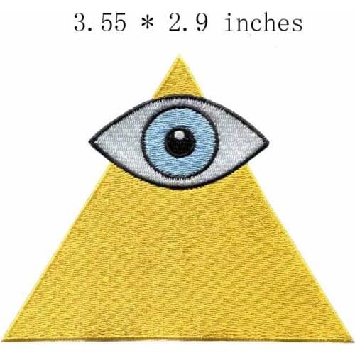 The big eye 3.55"wide embroidery for iron on patches/sequin beaded applique/barcelona jersey