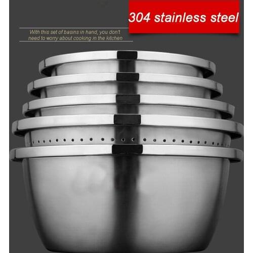 304 stainless steel basin household kitchen and face basin thickened basin wash rice drain basin cooking wash basin