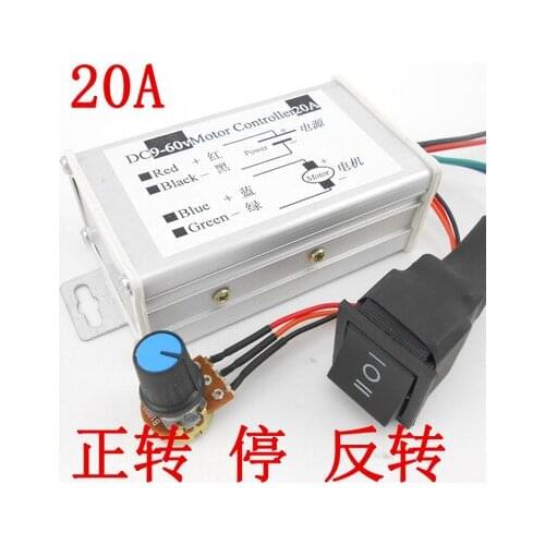 9 v12v24v36v48v60v PWM dc motor speed 20 a positive &negative controller