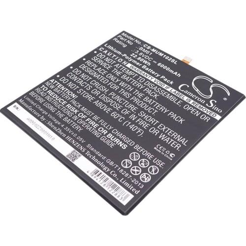 CS 6000mAh / 22.80Wh battery for Xiaomi A2015716, GD4250, Mi Pad 2 BM61