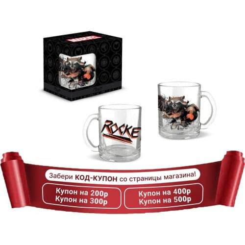 Детские кружки GIPFEL International China At AliExpress