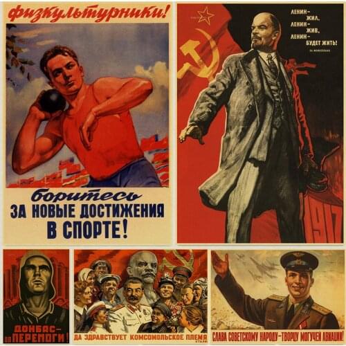 Marxism 2nd World War Leninist Political Propaganda Soviet Union USSR CCCP Kraft Retro Classic Posters and Prints Wall Decor
