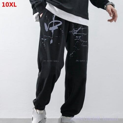 Autumn casual pants trousers mens extra large size plus size Chinese fashion brand loose sweatpants guard pants 10XL 9XL