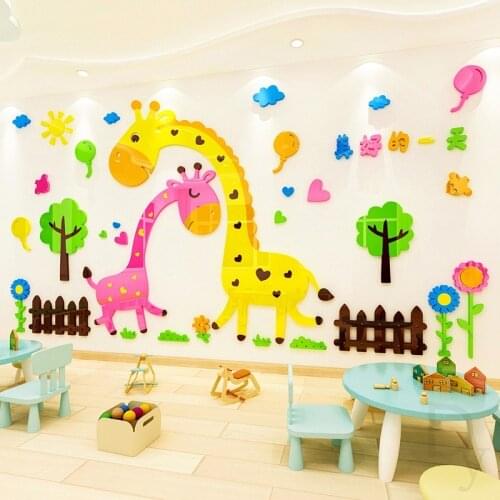 Giraffe 3d stereo acrylic wall sticker kindergarten classroom children room bedroom background wall cartoon decoration
