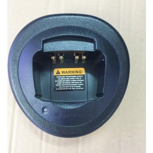 The only base charger for motorola pro5150 gp328 gp338 ptx760 gp340 etc walkie talkie