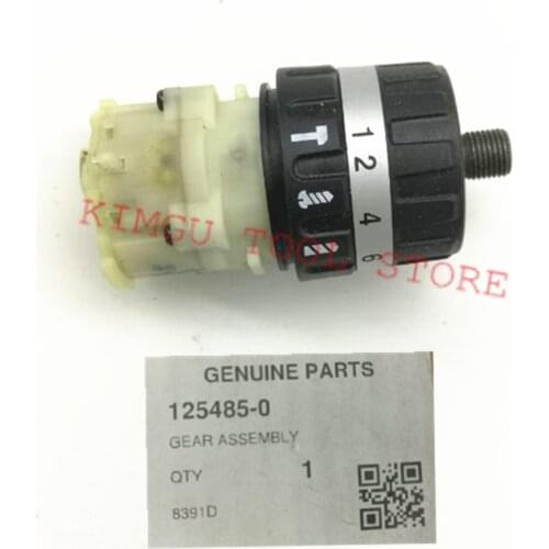 Genuine Gear Box For Makita 125485-0 HP457D BHP453 8391D DHP453