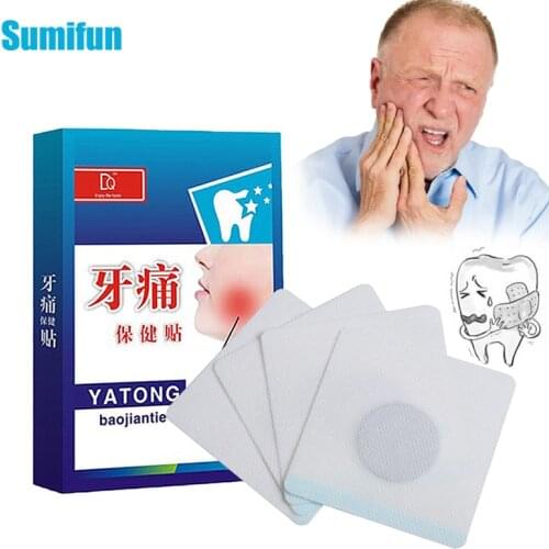 4pcs/box Chinese Herbal Medicine Toothache Patch Teeth Pain Relief without side effect Antibacterial Plasters Heath Care C2400