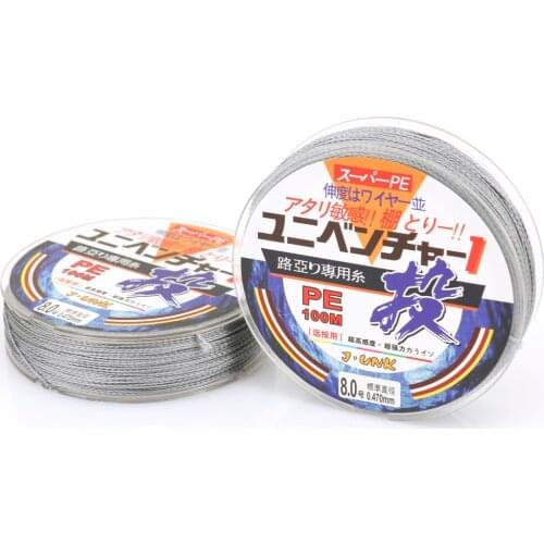 DEUKIO 4-Strand 100M Japan Super Strong PE Braided Fishing Line PE Braided Floating Lure Line Wear-resistant Material Pecsa