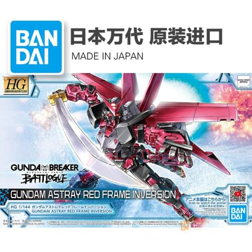 Yellowblue Saint Seiya Cloth Myth Combined Resin Scene The Gate of the Underworld Model Figure