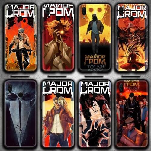 Major Grom Phone Case for Huawei Y6P Y8S Y8P Y5II Y5 Y6 2019 P Smart Prime Pro