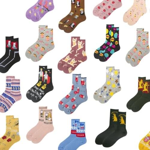 Fashion Women&Men Socks Lovely Harajuku Japanese Style Cotton Candy Striped Solid Breathable Casual Cartoon Dinosaur Socks