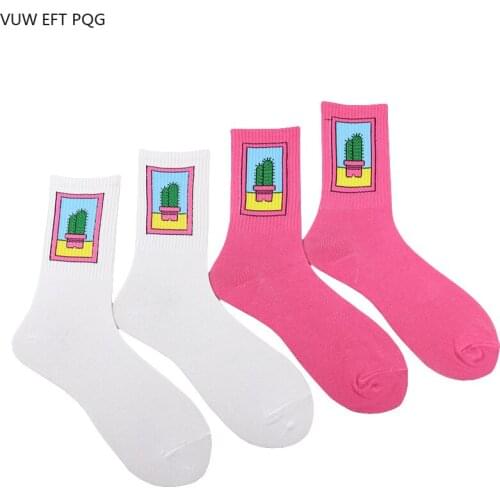 Men And Women Socks Street Hip Hop White Pink Plant Pattern Design Sweat Absorbing Cotton Comfortable