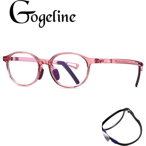 TR90 Anti Blue Light Kids oval Glasses Frame Boys Girls Ultralight Optical Sepectacles For Children Computer Eyeglasses