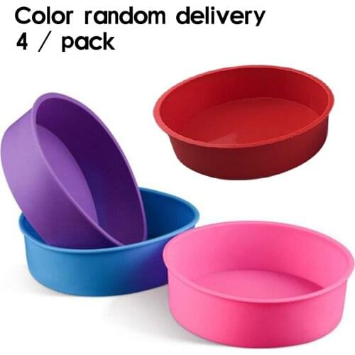 4Pcs Silicone Layered Cake Mold 8in Round Shape Silicone Bread Pan Toast Bread Mold Cake Tray Mould Non-stick Baking Tools