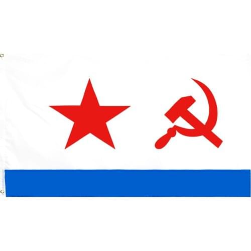 90*135cm russian army military marine corps saint andrew Andreevskiy saltire Guyce navy flag