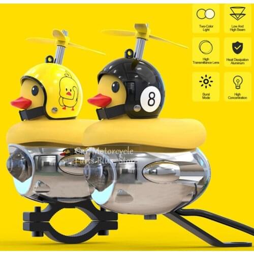 Small Yellow Duck Spotlight LED Combination Broken Wind Duck Helme Headlamp White Light Road Bike Motor Motorcycle Cycling Light
